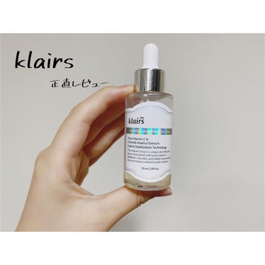 フレッシュリージュースドビタミンドロップ(35ml)/Klairs/美容液を使ったクチコミ（1枚目）