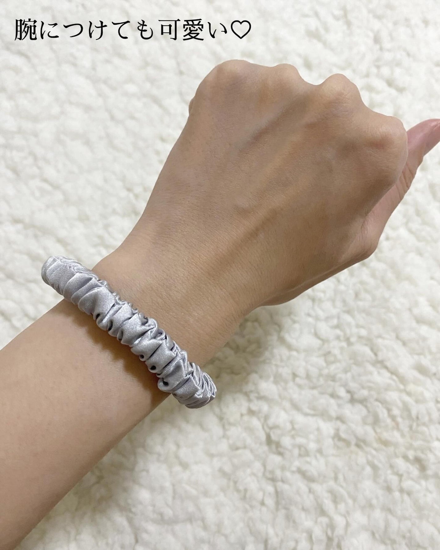 シルクヘアゴム/SEAWIND/ヘアアクセサリーを使ったクチコミ(2枚目)