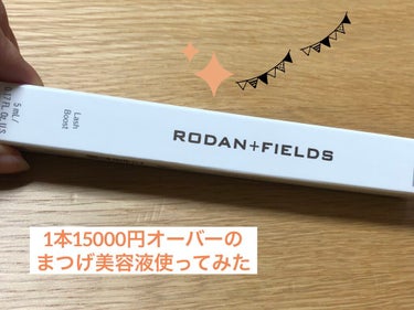 ENHANCEMENTS LASH BOOST/Rodan and Fields/まつげ美容液を使ったクチコミ（1枚目）