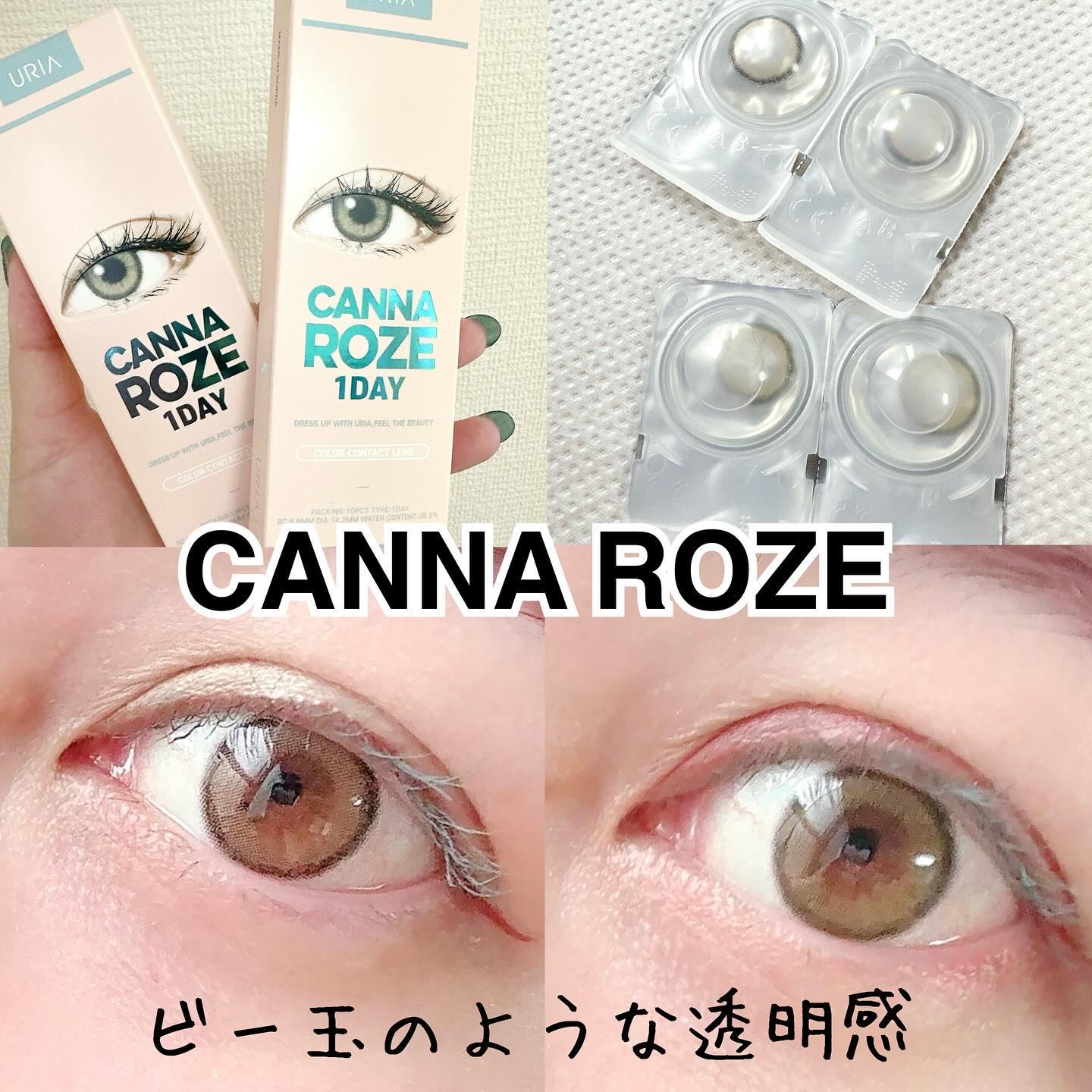 CANNA ROZE 1DAY/URIA i-DOL/ワンデー（１DAY）カラコンを使ったクチコミ（1枚目）