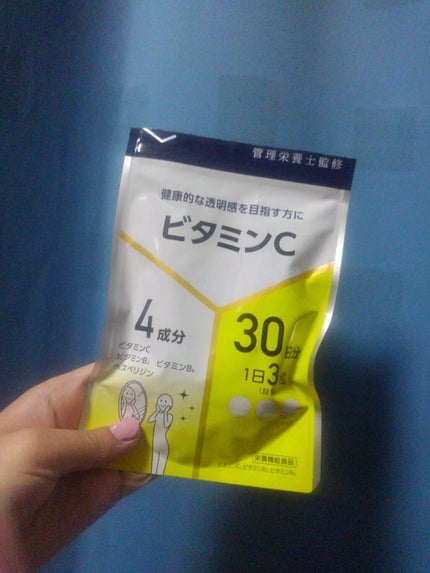 極水ハトムギ+浸透化粧水/肌ラボ/化粧水を使ったクチコミ(2枚目)