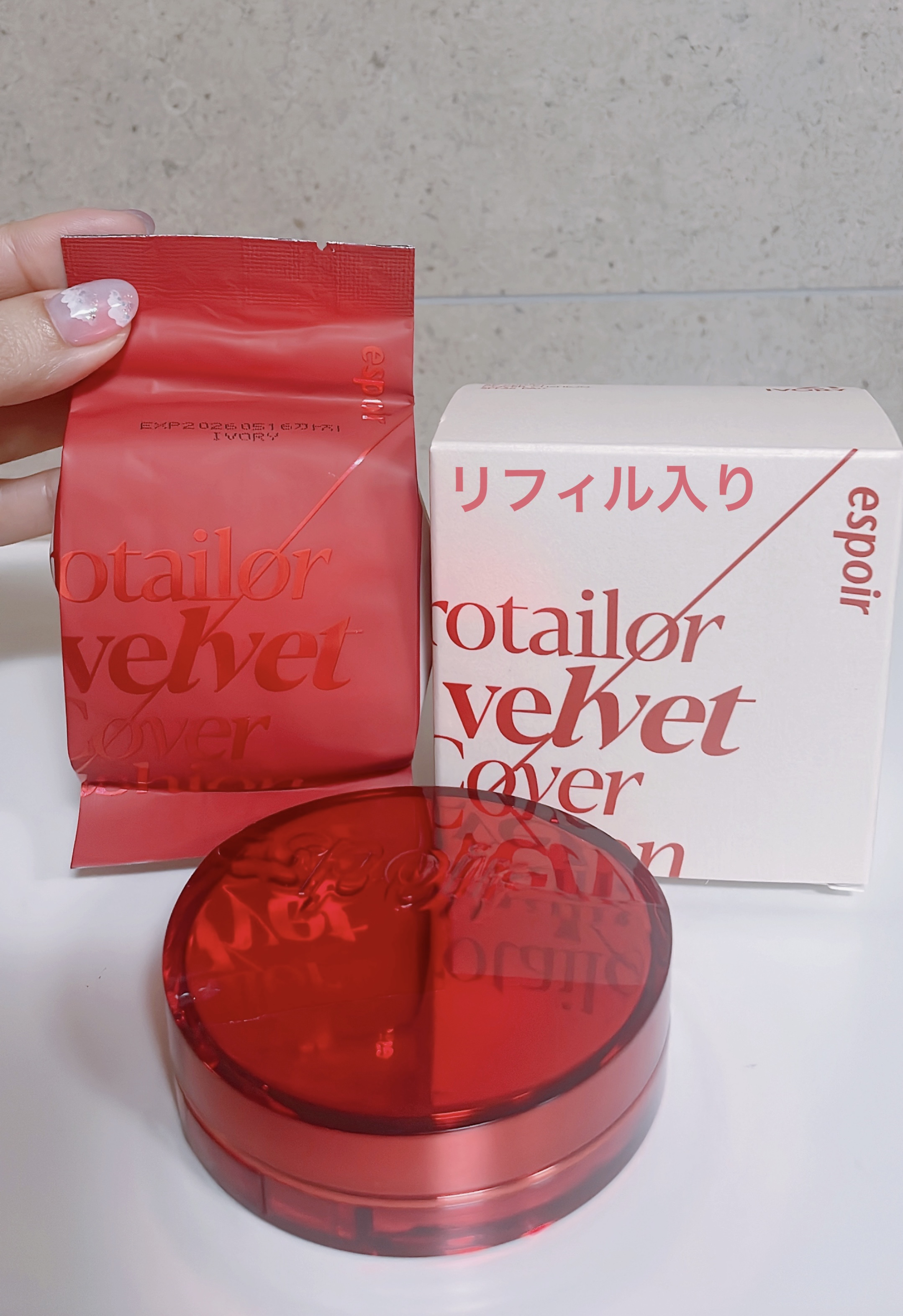 プロテーラービーベルベットカバークッション/espoir/クッションファンデーションを使ったクチコミ（3枚目）