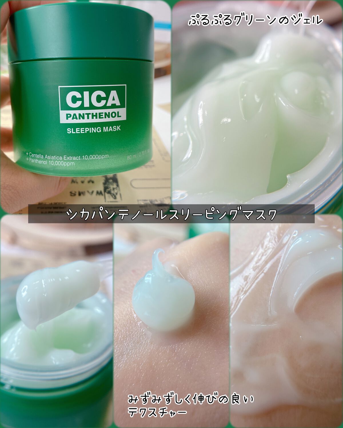 TRIPLE WATER PEEL SOOTHING PAD/SNP/ピーリングを使ったクチコミ(5枚目)