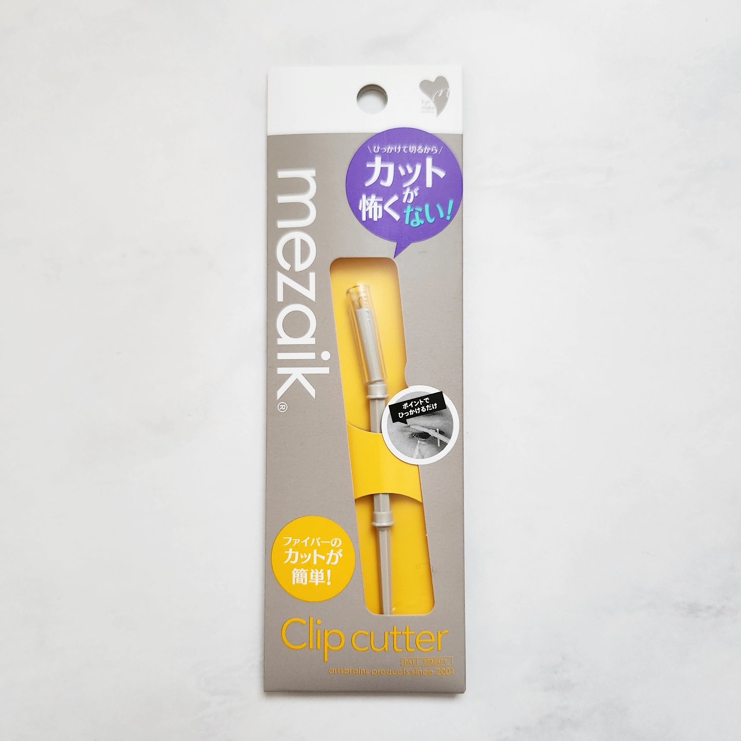 メザイク クリップ カッター ファイバー専用カッター/メザイク/二重まぶた用アイテムを使ったクチコミ（1枚目）