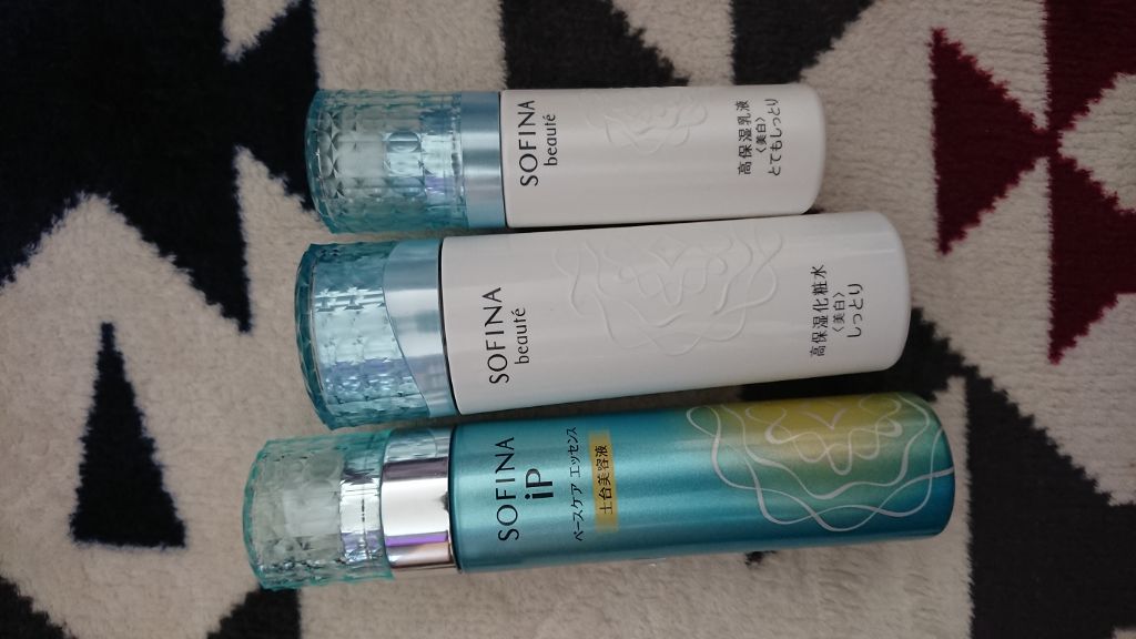 高保湿乳液＜美白＞ とてもしっとり/ソフィーナ ボーテ/乳液を使ったクチコミ（1枚目）