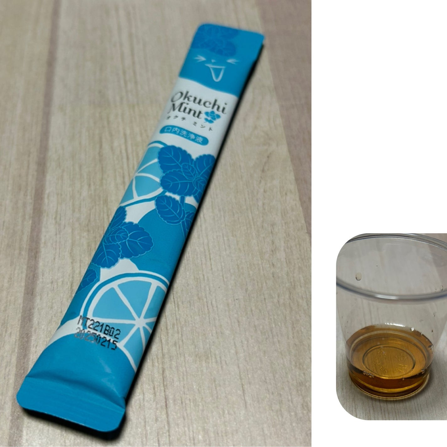 オクチミント(マウスウォッシュ)/オクチシリーズ/マウスウォッシュ・スプレーを使ったクチコミ(2枚目)