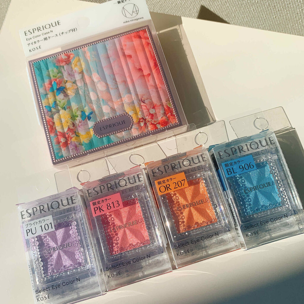 セレクト アイカラー Ｎ/ESPRIQUE/単色アイシャドウを使ったクチコミ（1枚目）