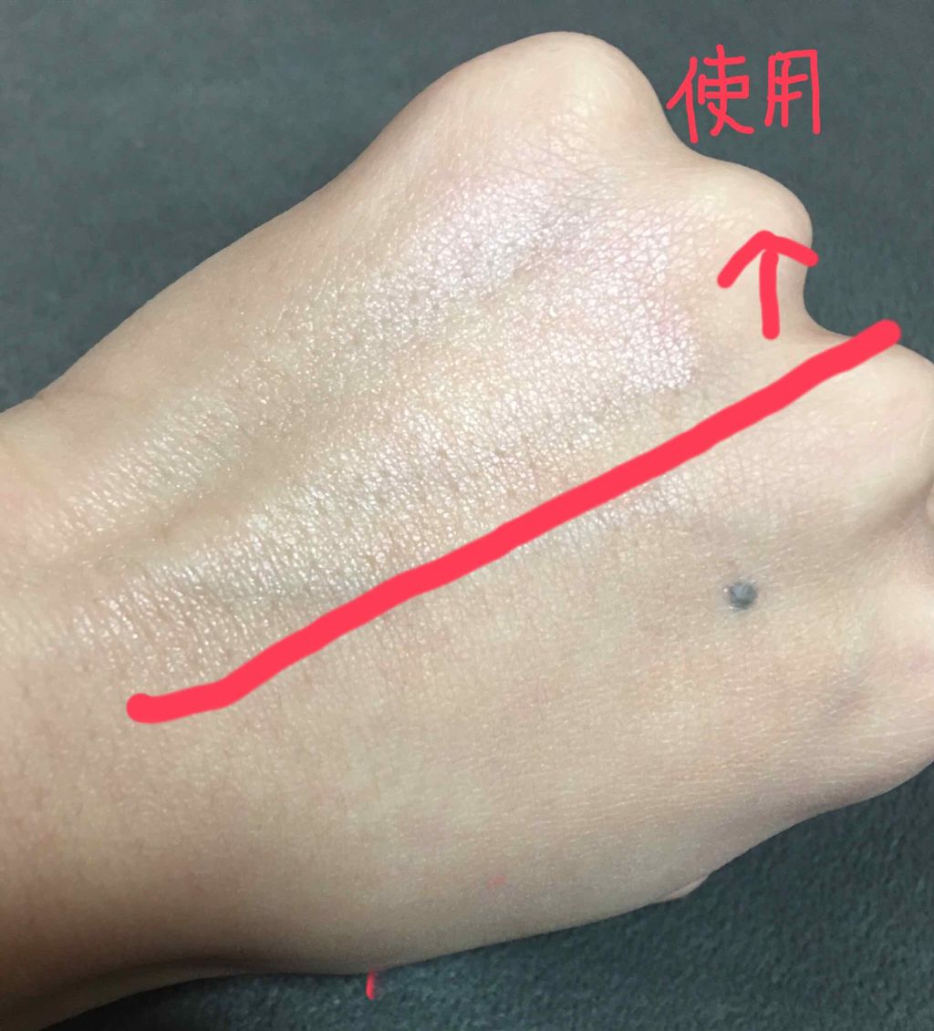 ストロボクリーム/M・A・C/化粧下地を使ったクチコミ(2枚目)