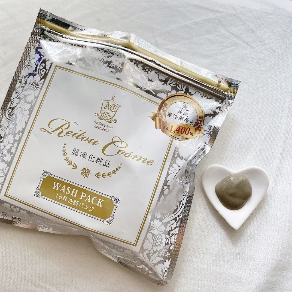 15秒洗顔パック/麗凍化粧品/その他洗顔料を使ったクチコミ（1枚目）