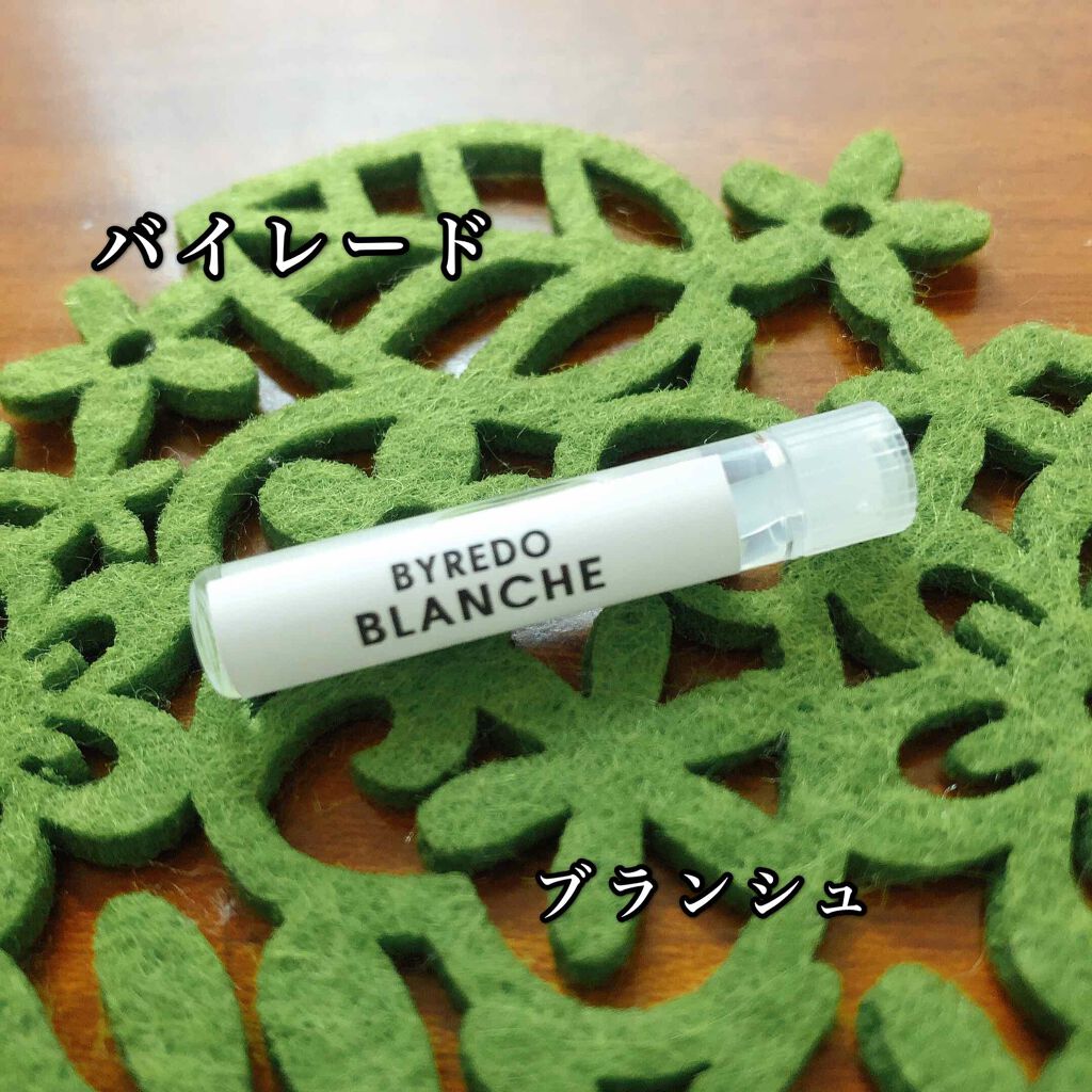 ブランシュ/BYREDO/香水(その他)を使ったクチコミ(1枚目)
