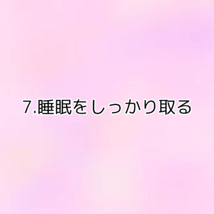寝ながらメディキュット ロング/メディキュット/着圧ソックス・レギンスを使ったクチコミ(8枚目)