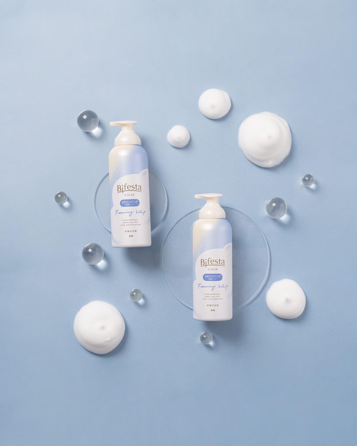 泡洗顔 ブライトアップ/ビフェスタ/泡洗顔を使ったクチコミ（1枚目）