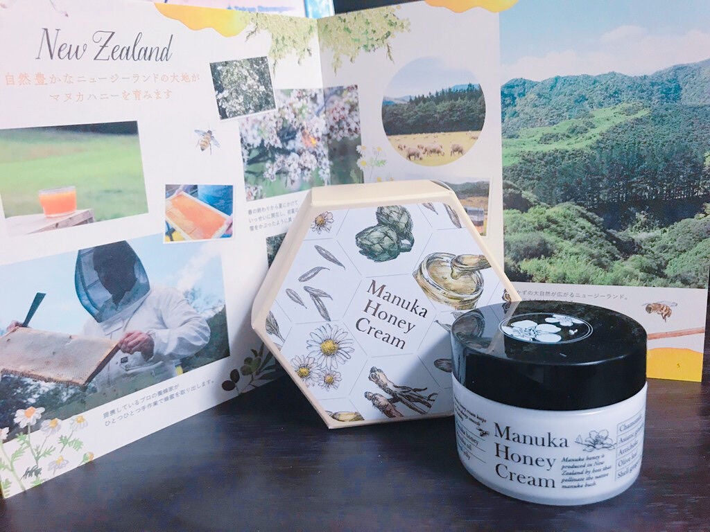 マヌカハニー クリーム/アピセラピーコスメティクス/フェイスクリームを使ったクチコミ(2枚目)