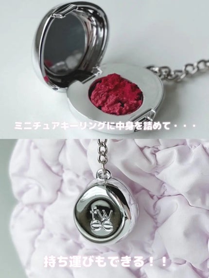 リップアンドチーク ブラーリープリンポット/fwee/口紅を使ったクチコミ(4枚目)