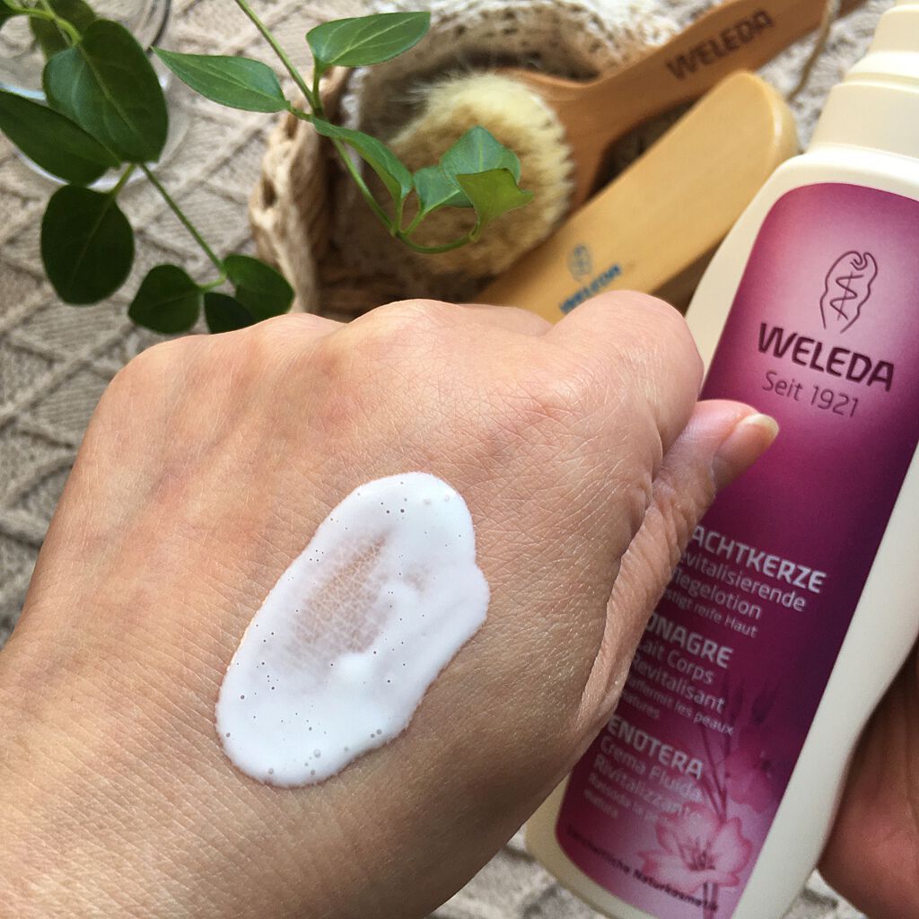 イブニングプリムローズ ボディ ミルク/WELEDA/ボディミルクを使ったクチコミ（2枚目）