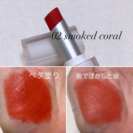 クラウドブラー リップスティック/BOM/口紅を使ったクチコミ(5枚目)