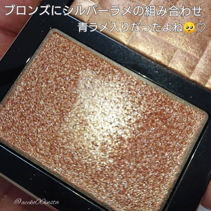 アイカラーレーション/LUNASOL/アイシャドウパレットを使ったクチコミ(7枚目)