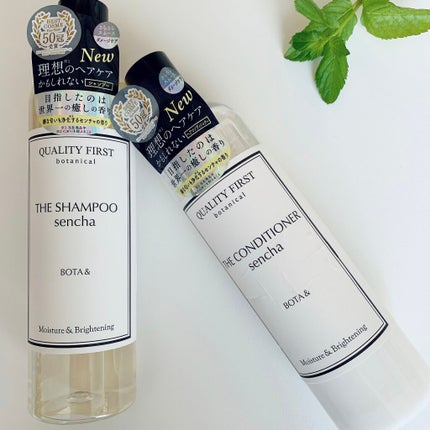 ボタアンド ザ コンディショナー <sencha>/クオリティファースト/シャンプー・コンディショナーを使ったクチコミ(1枚目)