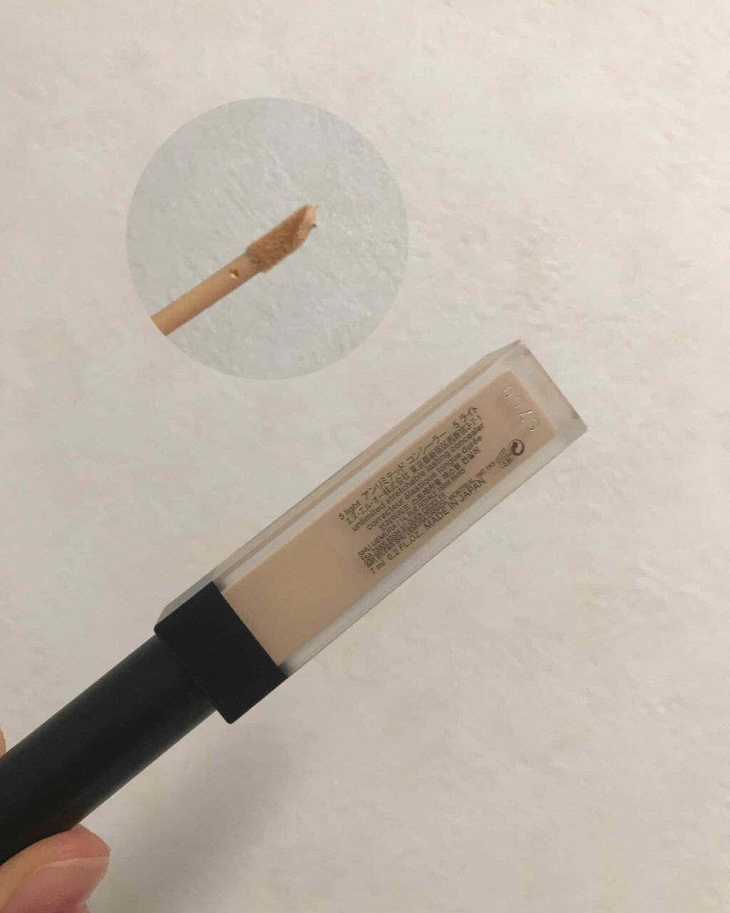 アンリミテッド コンシーラー/shu uemura/リキッドコンシーラーを使ったクチコミ（2枚目）