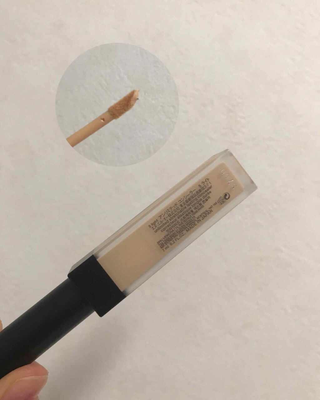 アンリミテッド コンシーラー/shu uemura/リキッドコンシーラーを使ったクチコミ(2枚目)