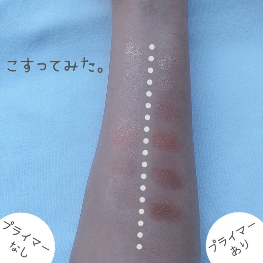 シャドーカスタマイズ/MAJOLICA MAJORCA/単色アイシャドウを使ったクチコミ（3枚目）