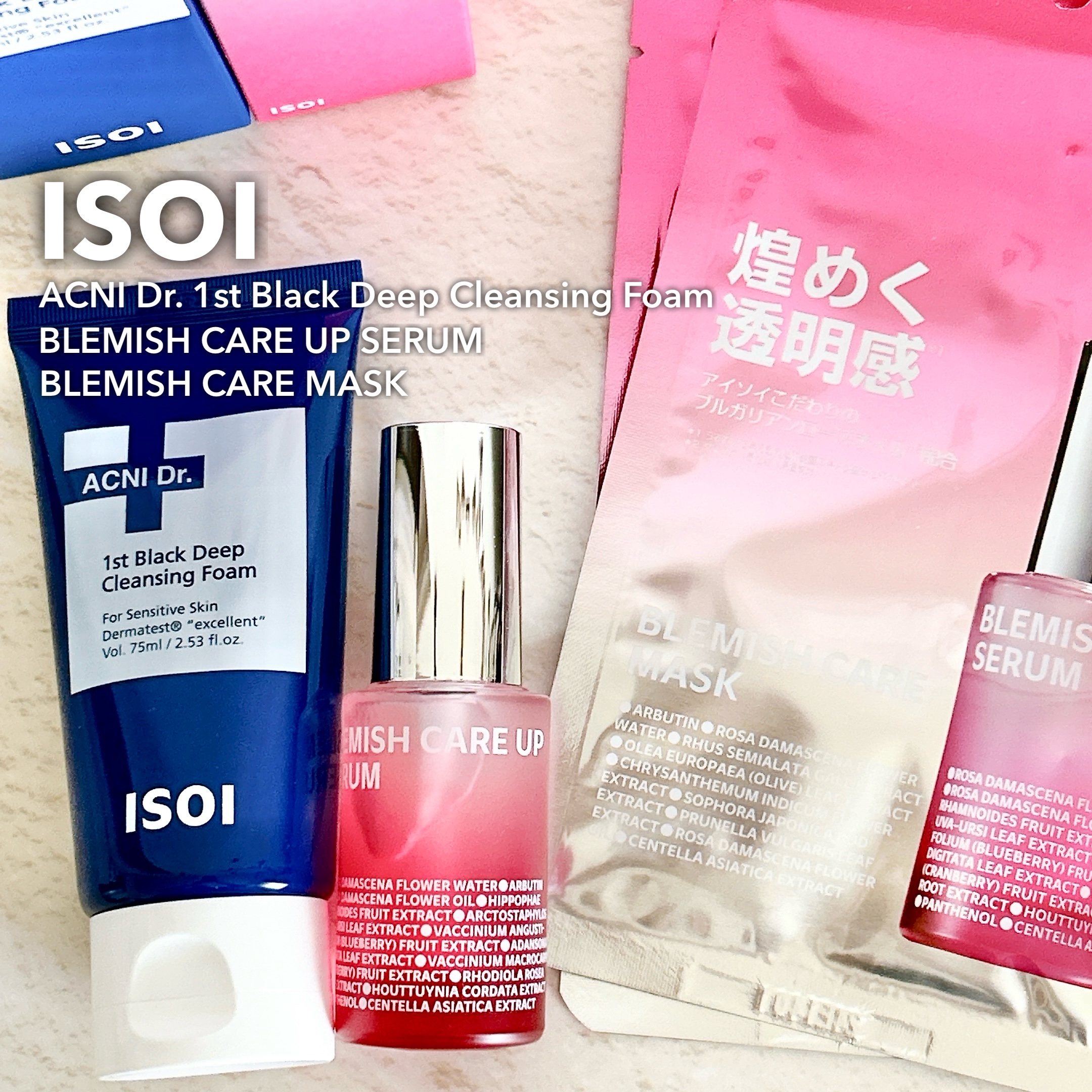 ACNI Dr. 1st Black Deep Clensing Foam/ISOI/洗顔フォームを使ったクチコミ（1枚目）