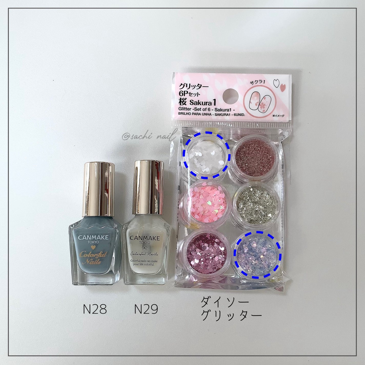 カラフルネイルズ/キャンメイク/マニキュアを使ったクチコミ(6枚目)