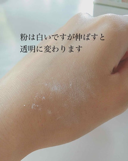 フィニッシングパウダー/チャコット・コスメティクス/ルースパウダーを使ったクチコミ(4枚目)