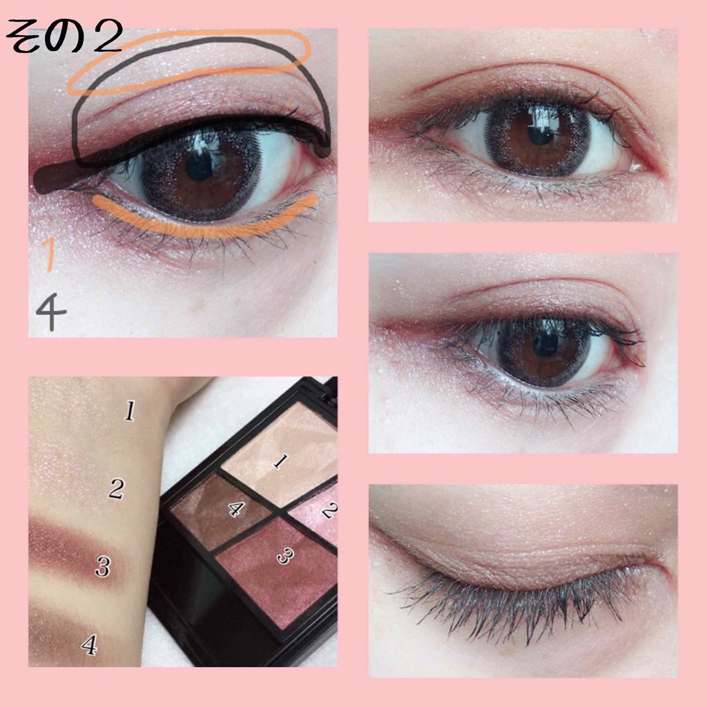 ジェミィリッチ アイズ/Visée/アイシャドウパレットを使ったクチコミ（3枚目）