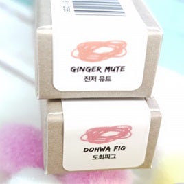 ウォータープルーフ スリム アイライナー/Tooq/ジェルアイライナーを使ったクチコミ(5枚目)