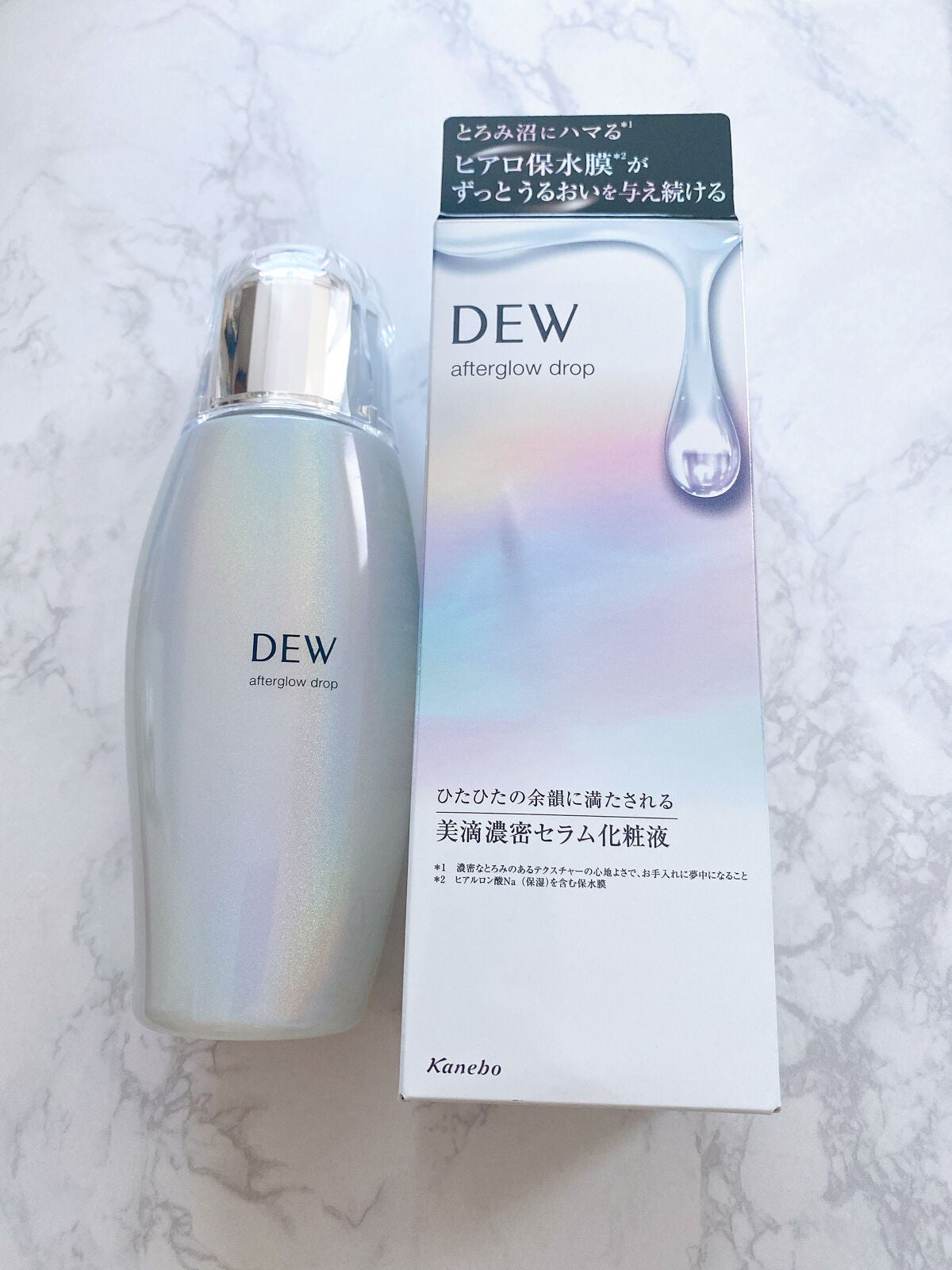 アフターグロウドロップ/DEW/化粧水を使ったクチコミ(2枚目)