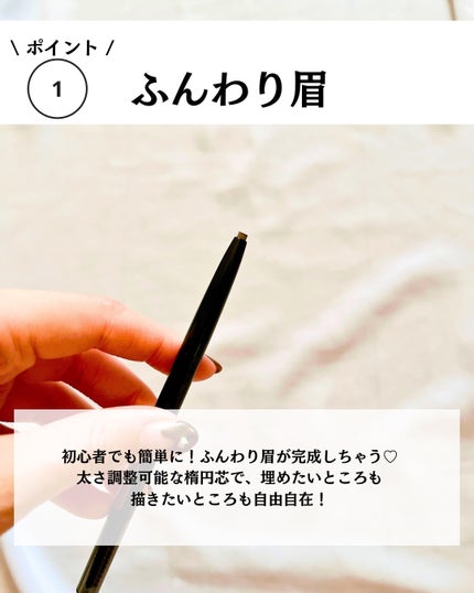 ケイト アイブロウペンシル(パウダリーフィニッシュ)/KATE/アイブロウペンシルを使ったクチコミ(4枚目)