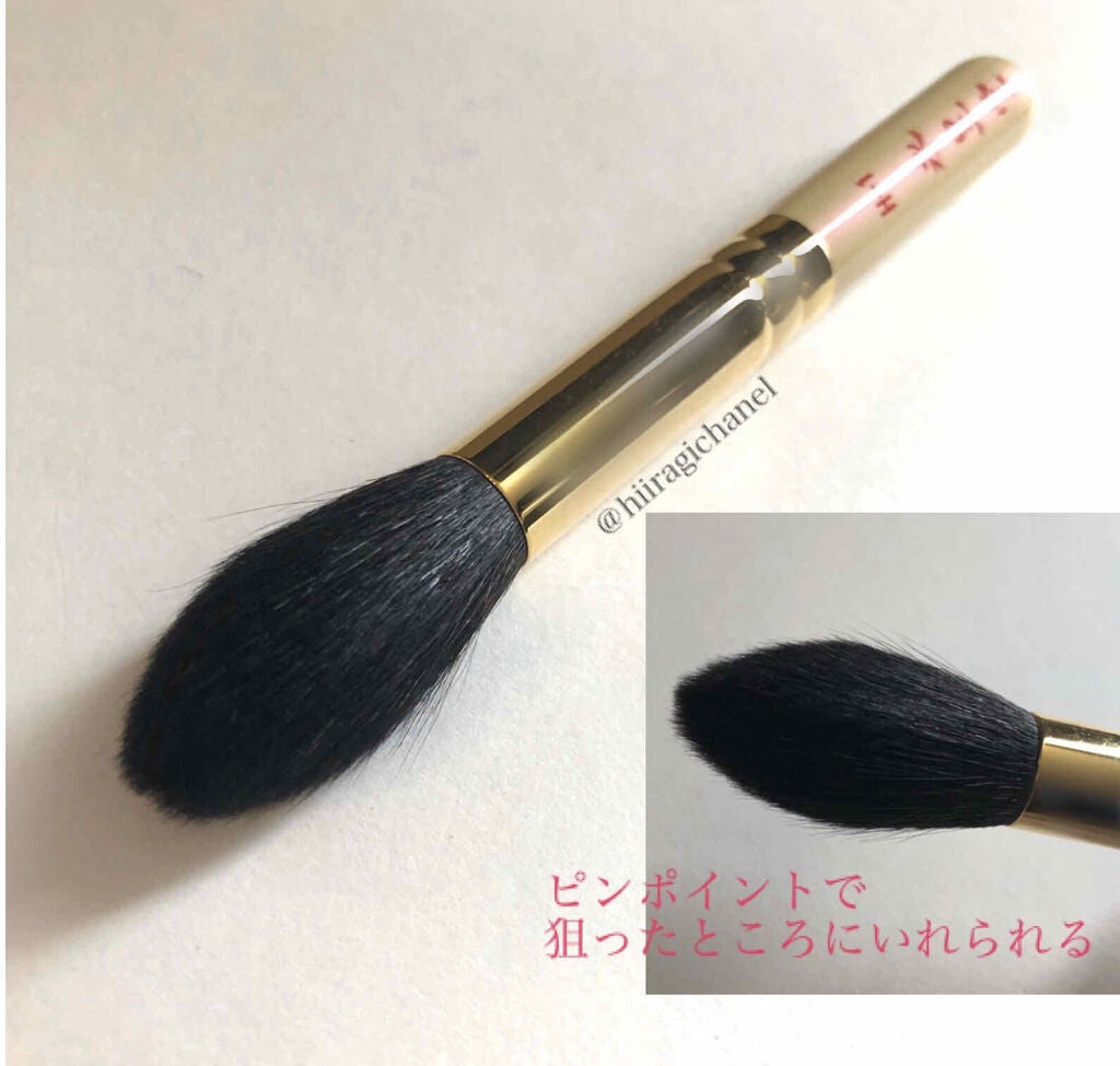 ハイライティング パウダー/BOBBI BROWN/パウダーハイライトを使ったクチコミ(3枚目)