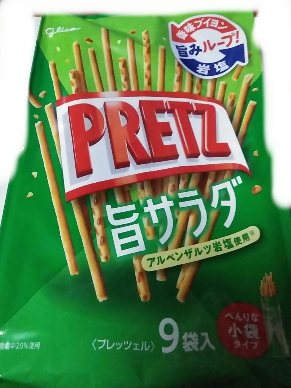 グリコ プリッツ＜サラダ＞