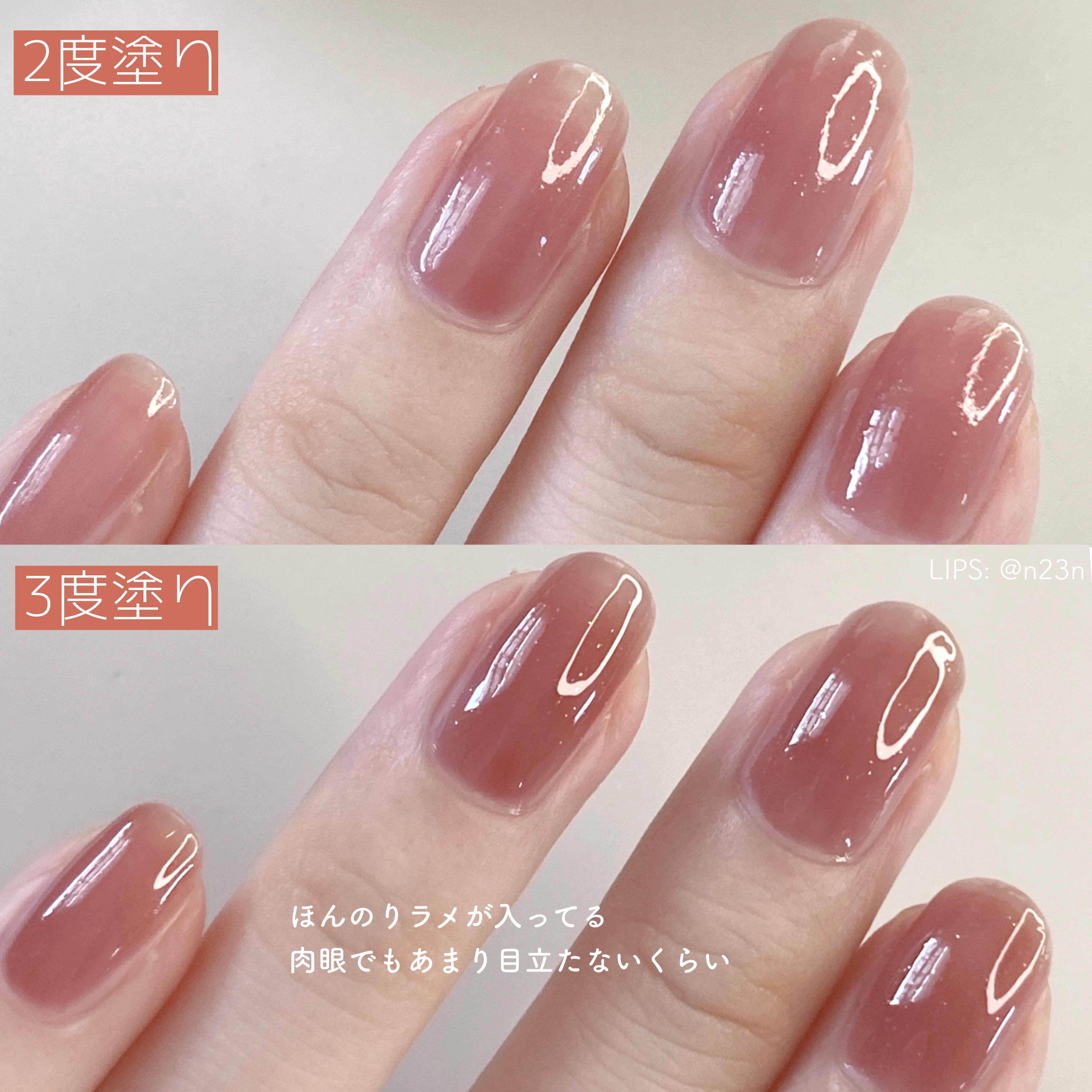 未使用】Glam Lips ボタニカル ジャガード オールインワン 楽天市場