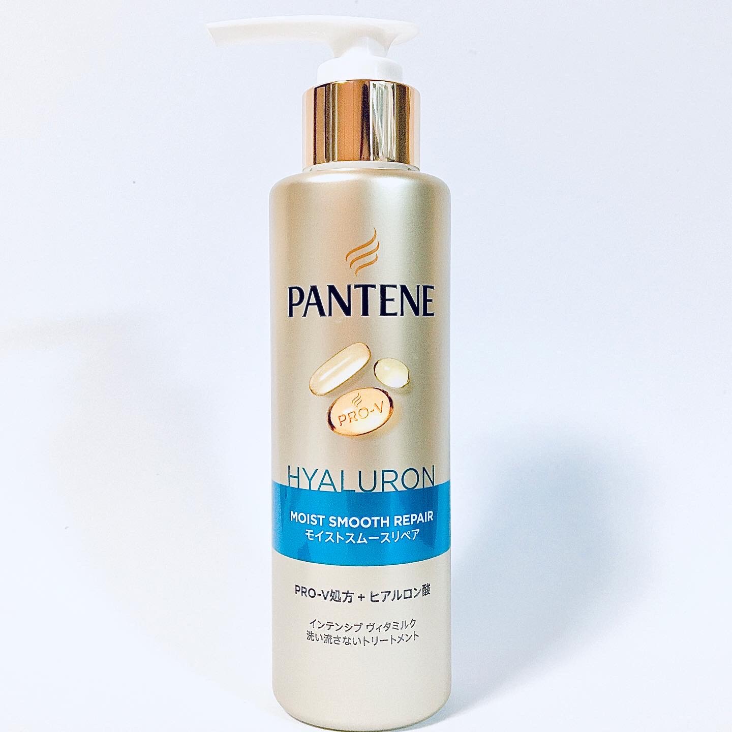 モイストスムースリペア インテンシブ ヴィタミルク 洗い流さないトリートメント/パンテーン/アウトバストリートメントを使ったクチコミ（2枚目）