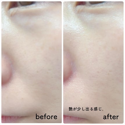 トーンステインカラーコレクティングプライマー/VDL/化粧下地を使ったクチコミ(5枚目)