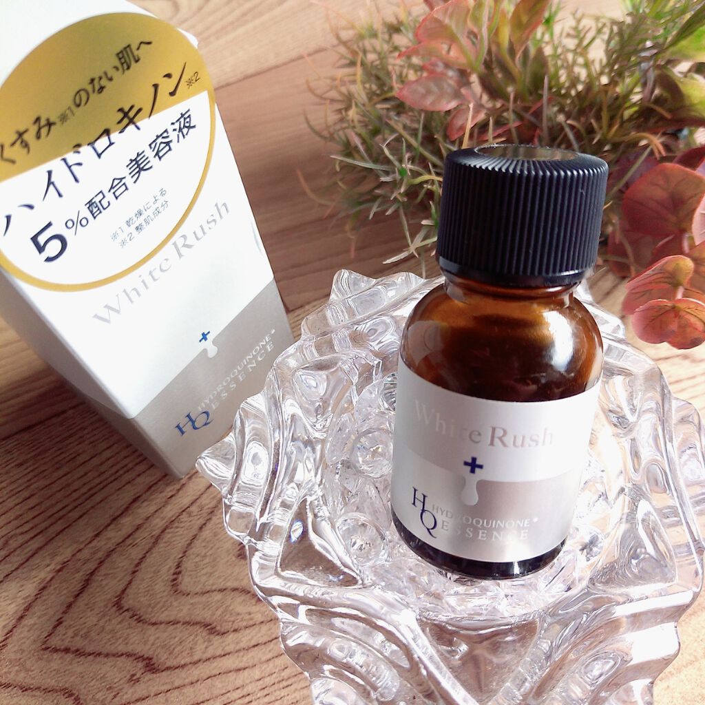 ホワイトラッシュ HQ美容液/White Rush/美容液を使ったクチコミ(1枚目)