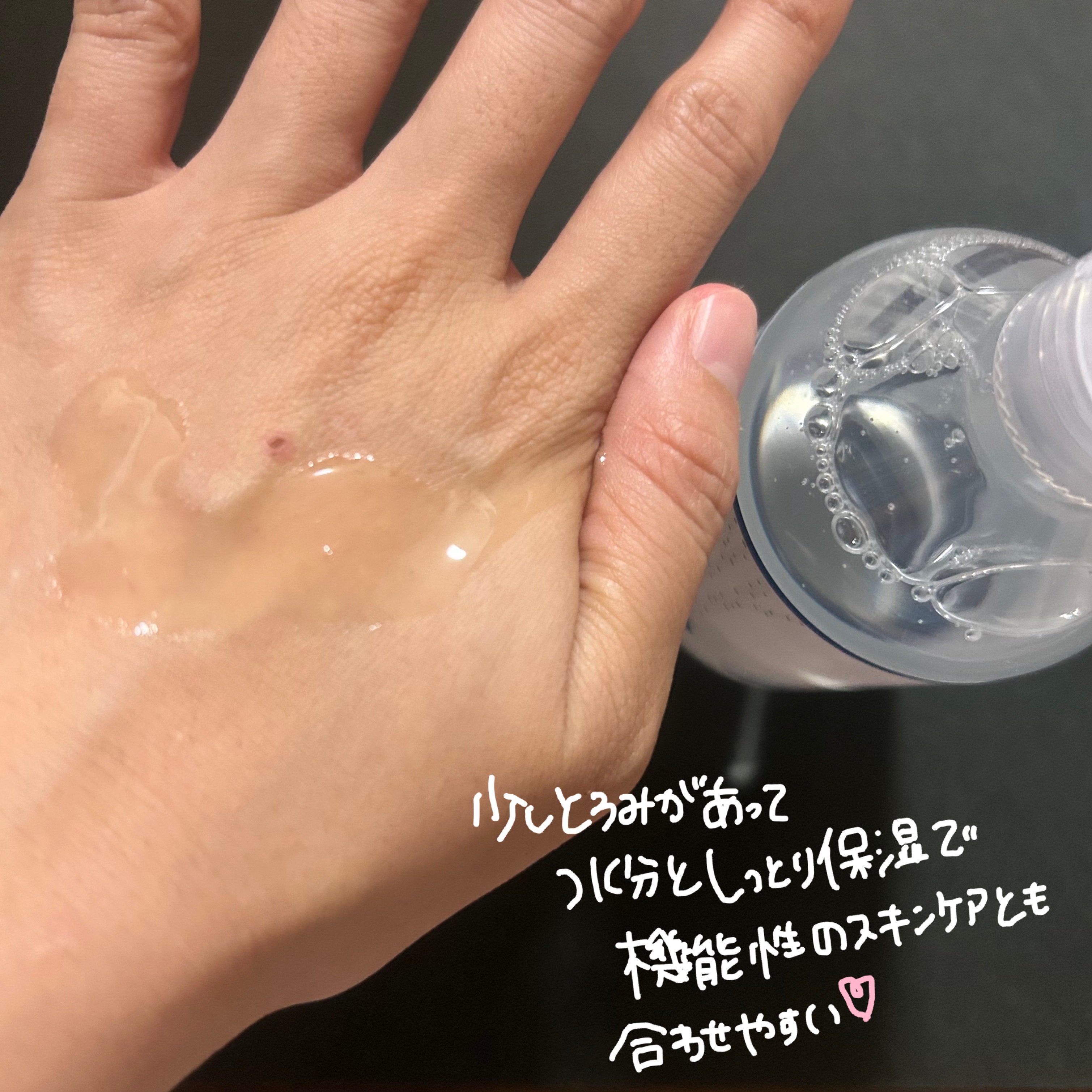 白樺水分トナー/ROUND LAB/化粧水を使ったクチコミ（3枚目）