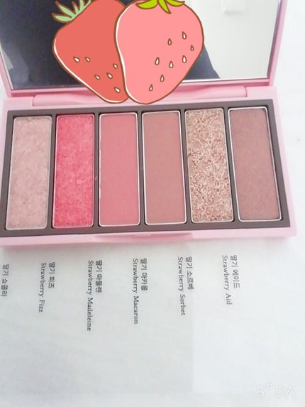 プレイカラーアイズミニ ストロベリーブロッサム/ETUDE/アイシャドウパレットを使ったクチコミ(3枚目)
