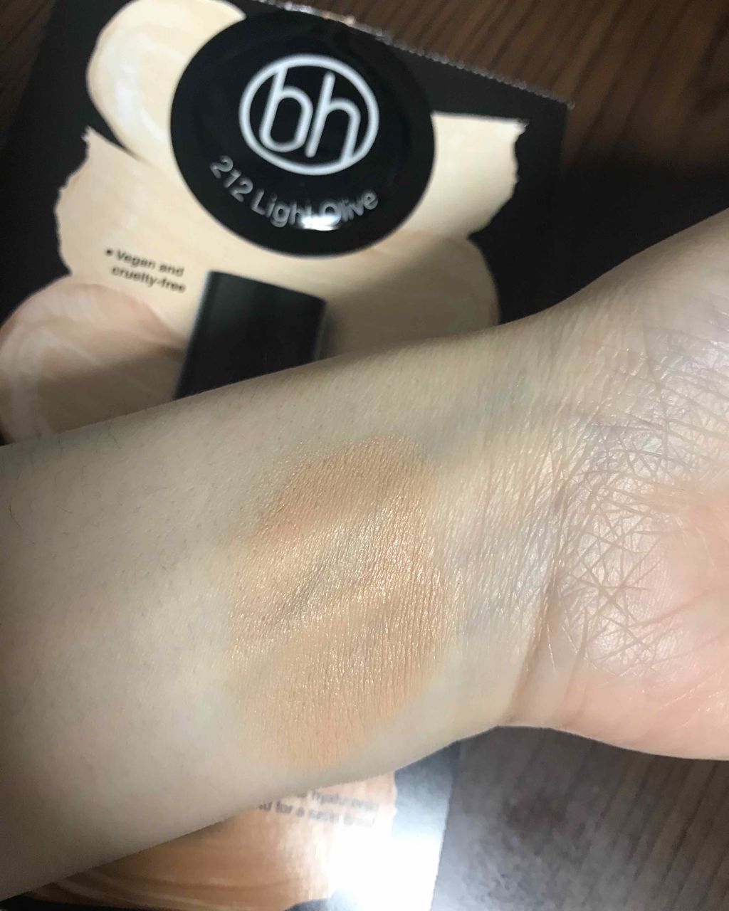 Spotlight Highlight - 6 Color Palette/bh cosmetics/リキッドファンデーションを使ったクチコミ（1枚目）