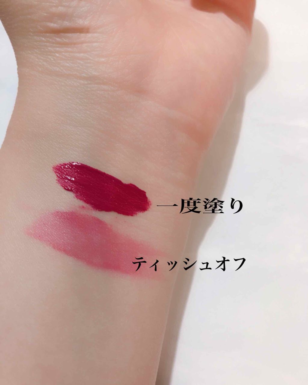 クリニーク ポップ リキッド マット/CLINIQUE/口紅を使ったクチコミ（3枚目）