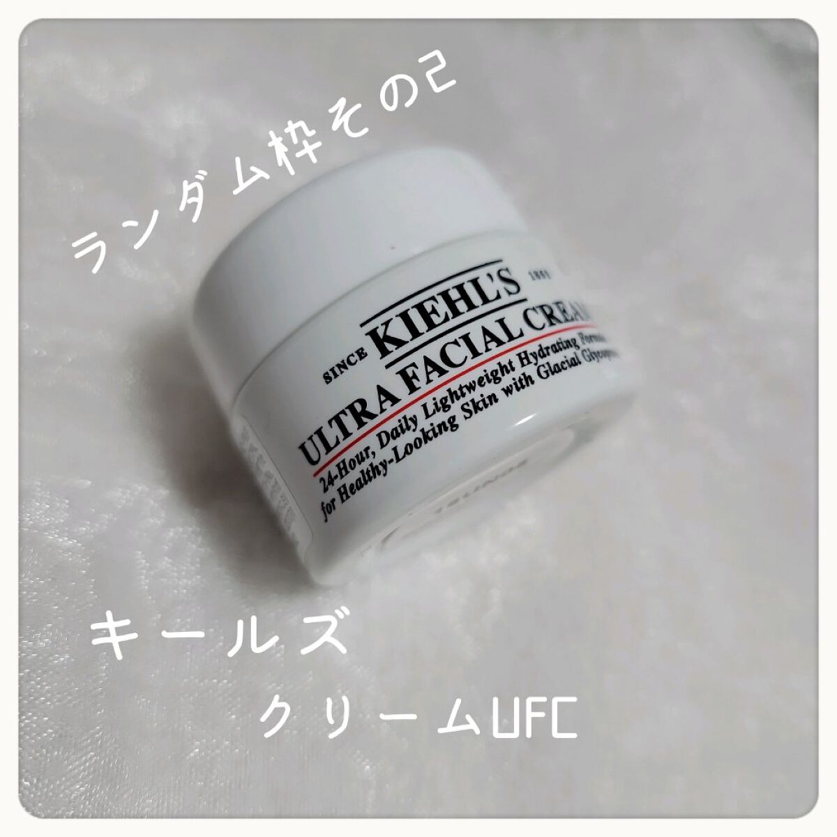 ミノン アミノモイスト ぷるぷるしっとり肌マスク/ミノン/シートマスク・パックを使ったクチコミ（3枚目）