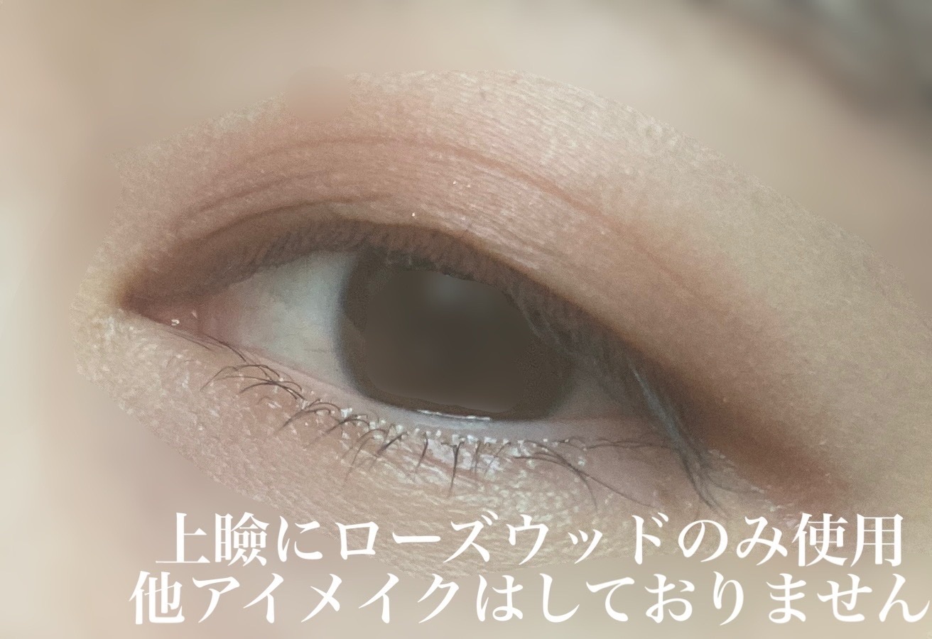 モノ クルール クチュール 763 ローズウッド/Dior/単色アイシャドウを使ったクチコミ（3枚目）