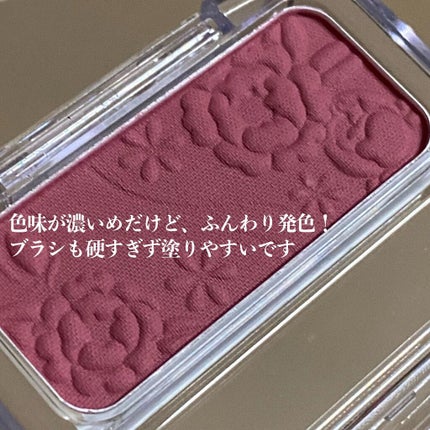 ナチュラル チークN/CEZANNE/パウダーチークを使ったクチコミ(3枚目)