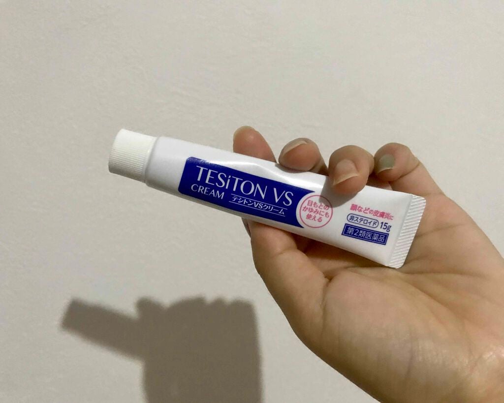 コンシール コレクト コントゥアー パレット/NYX Professional Makeup/パレットコンシーラーを使ったクチコミ(2枚目)