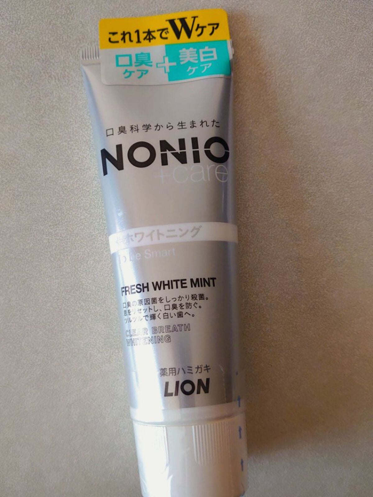 NONIOプラスホワイトニングハミガキ/NONIO/歯磨き粉を使ったクチコミ(1枚目)