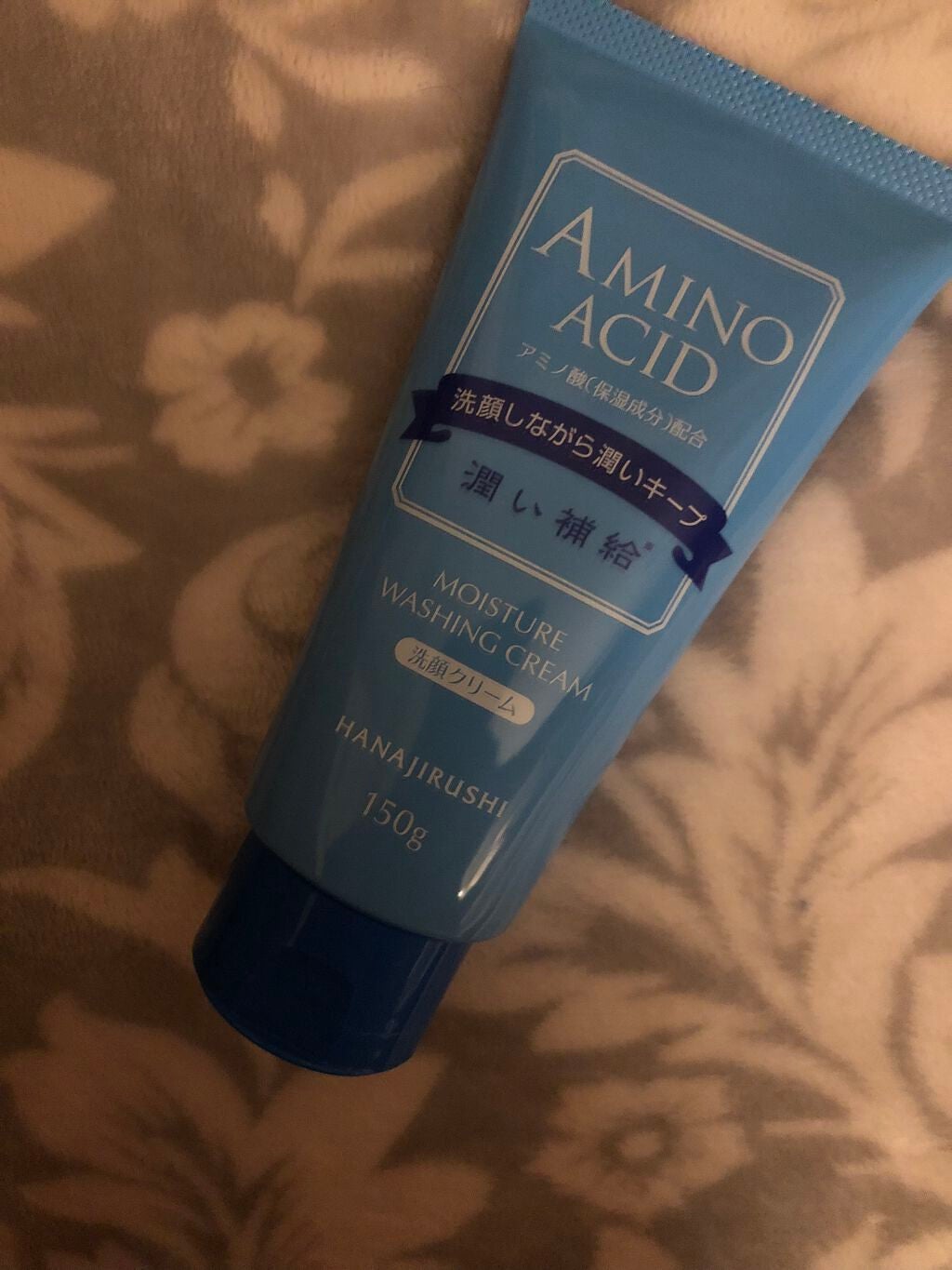 泥練洗顔/itten cosme/洗顔フォームを使ったクチコミ(2枚目)