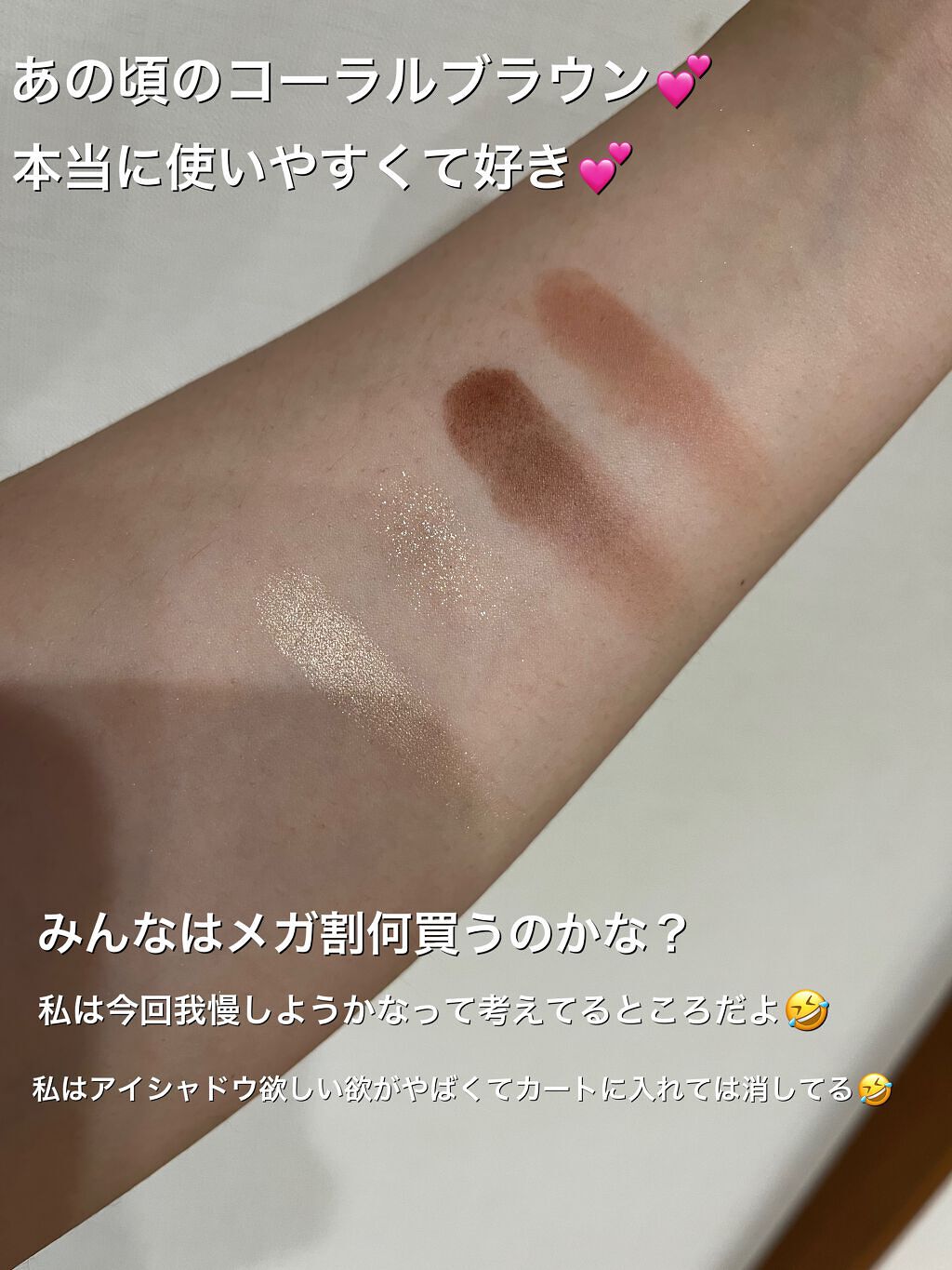 mimuco 1day/mimuco/ワンデー（１DAY）カラコンを使ったクチコミ（2枚目）