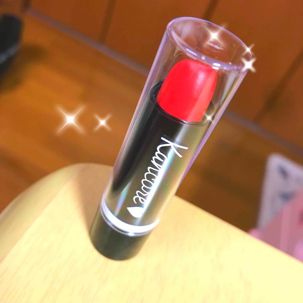 カンコレ リップスティック/DAISO/口紅を使ったクチコミ(1枚目)